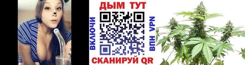 Купить наркотики Арамиль Кокаин  Бутират  KRAKEN ССЫЛКА  АМФ  ГАШ  Мефедрон  Альфа ПВП 