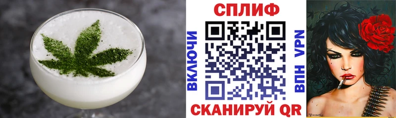 продажа наркотиков  kraken ONION  Еда ТГК марихуана  Арамиль 