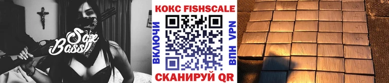 Cocaine Перу  купить наркотик  Арамиль 
