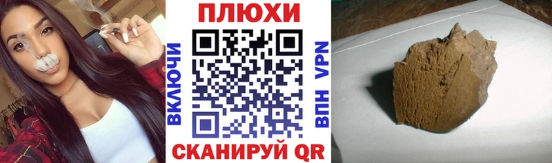 сайты даркнета наркотические препараты  Арамиль  Гашиш убойный 