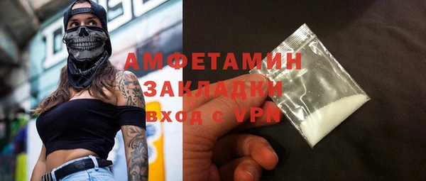 apvp Алексин