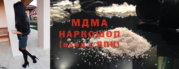 кокаин Алзамай