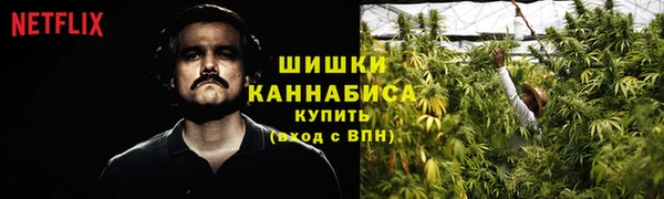 кокаин Алзамай
