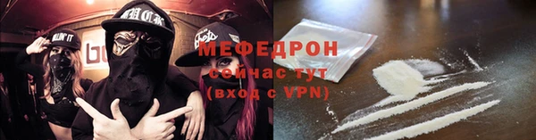 эйфоретик Покров