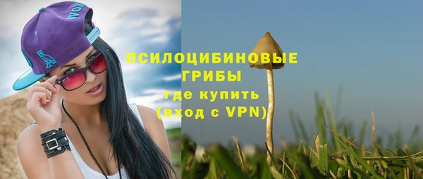 кокаин Алзамай
