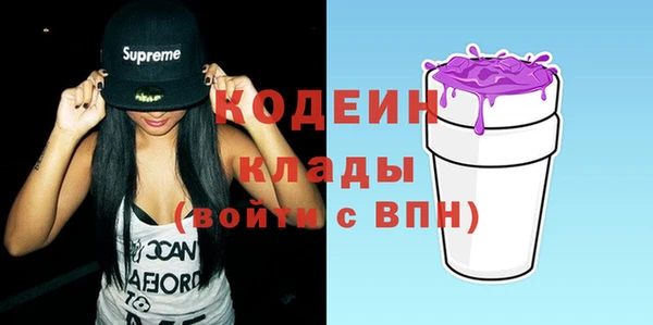 apvp Алексин