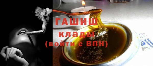 соль ск Алексеевка