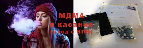 кокаин Алзамай