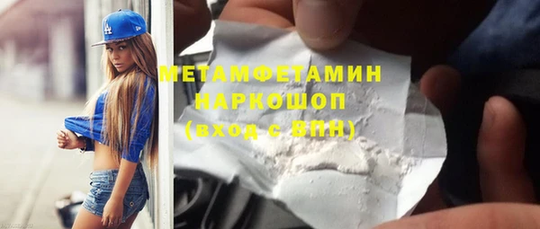 apvp Алексин