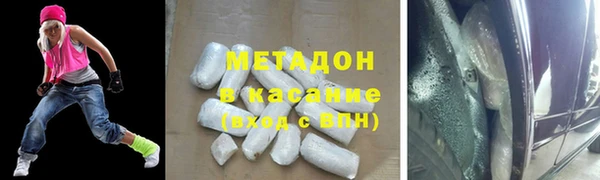 кокаин Алзамай