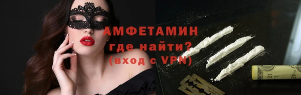 соль ск Алексеевка