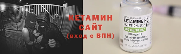 соль ск Алексеевка