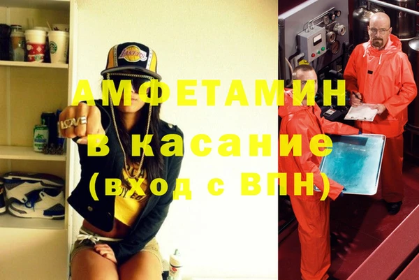 соль ск Алексеевка