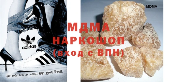 apvp Алексин