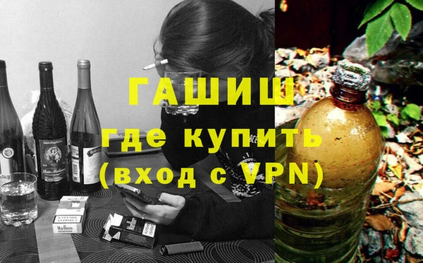 кокаин Алзамай