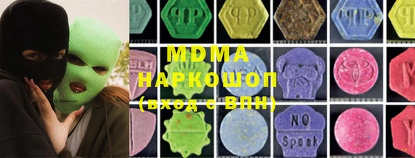 apvp Алексин