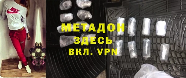 соль ск Алексеевка