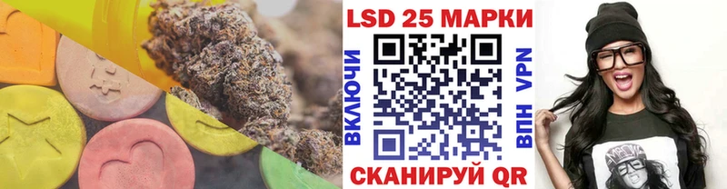 блэк спрут ссылка  Арамиль  ЛСД экстази ecstasy 