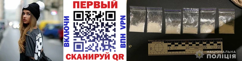 нарко площадка какой сайт  Арамиль  Метамфетамин Декстрометамфетамин 99.9%  закладки 